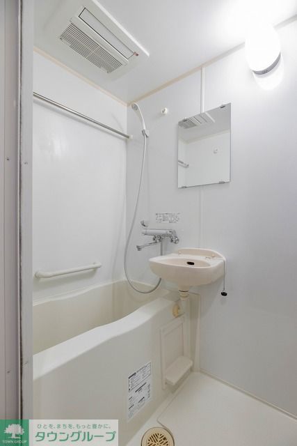 バス・シャワールーム　【初期費用分割・クレカ対応】一都三県のお部屋探しは2025…