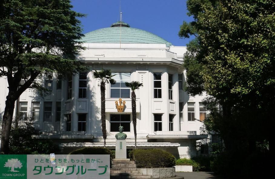 その他　私立星薬科大学（その他）まで870m