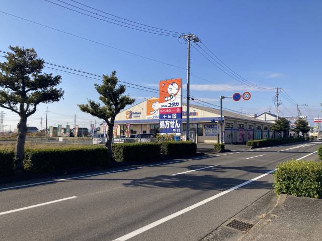 ドラックストア　ユタカ薬局長森店（ドラッグストア）まで1505m