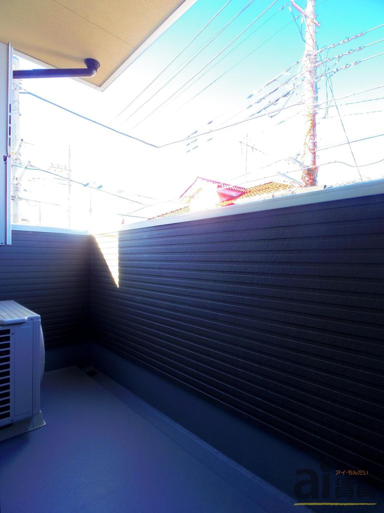 バルコニー　※同施工写真です。