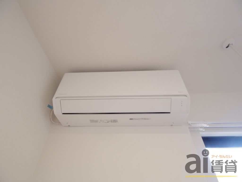 その他設備　※同施工写真です。