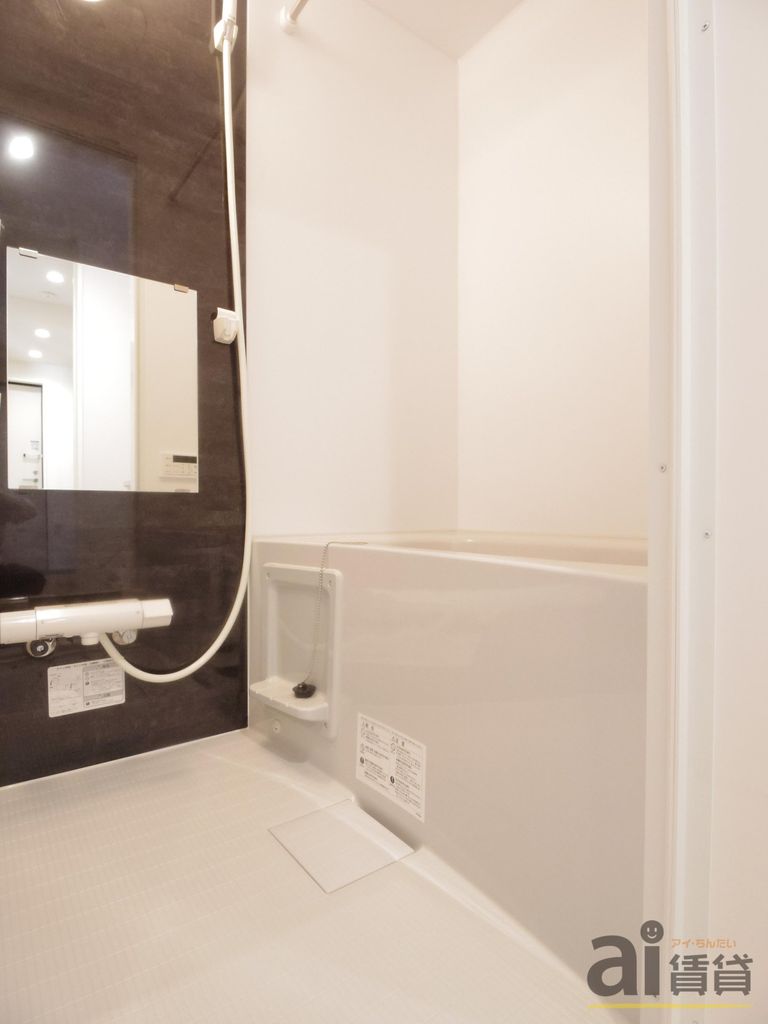 バス・シャワールーム　※同施工写真です。