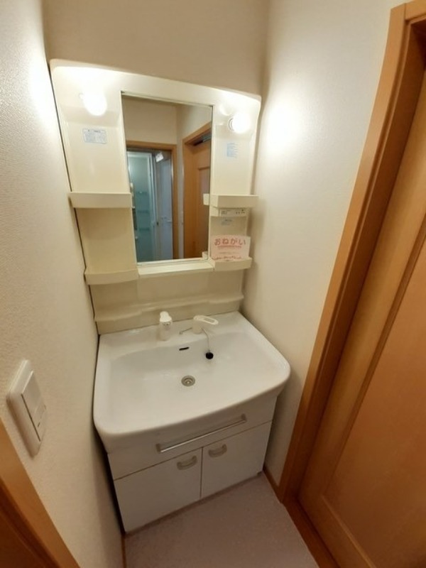 洗面設備　図面と現状に相違がある場合には現状を優先