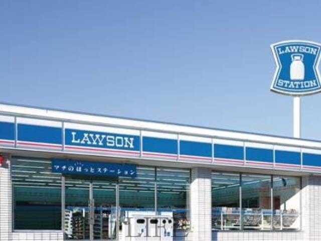 コンビニ　ローソン札幌美しが丘店（コンビニ）まで220m