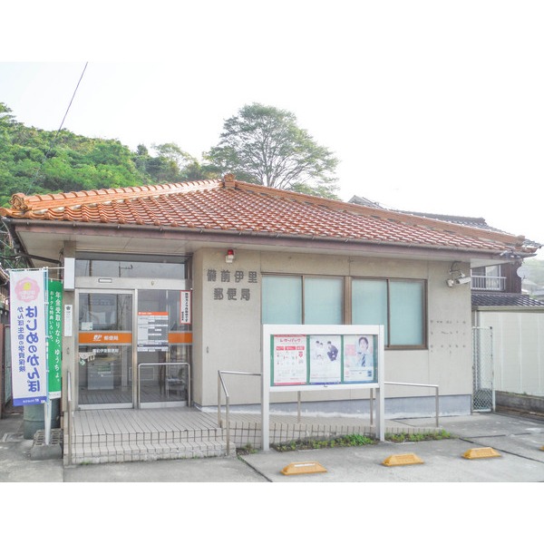 郵便局　備前伊里郵便局（郵便局）まで726m