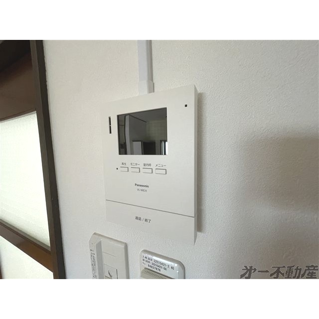 セキュリティ　モニタ付インターホン