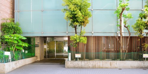 その他　【ドラッグストア】日ノ丸薬局本店（その他）まで663m