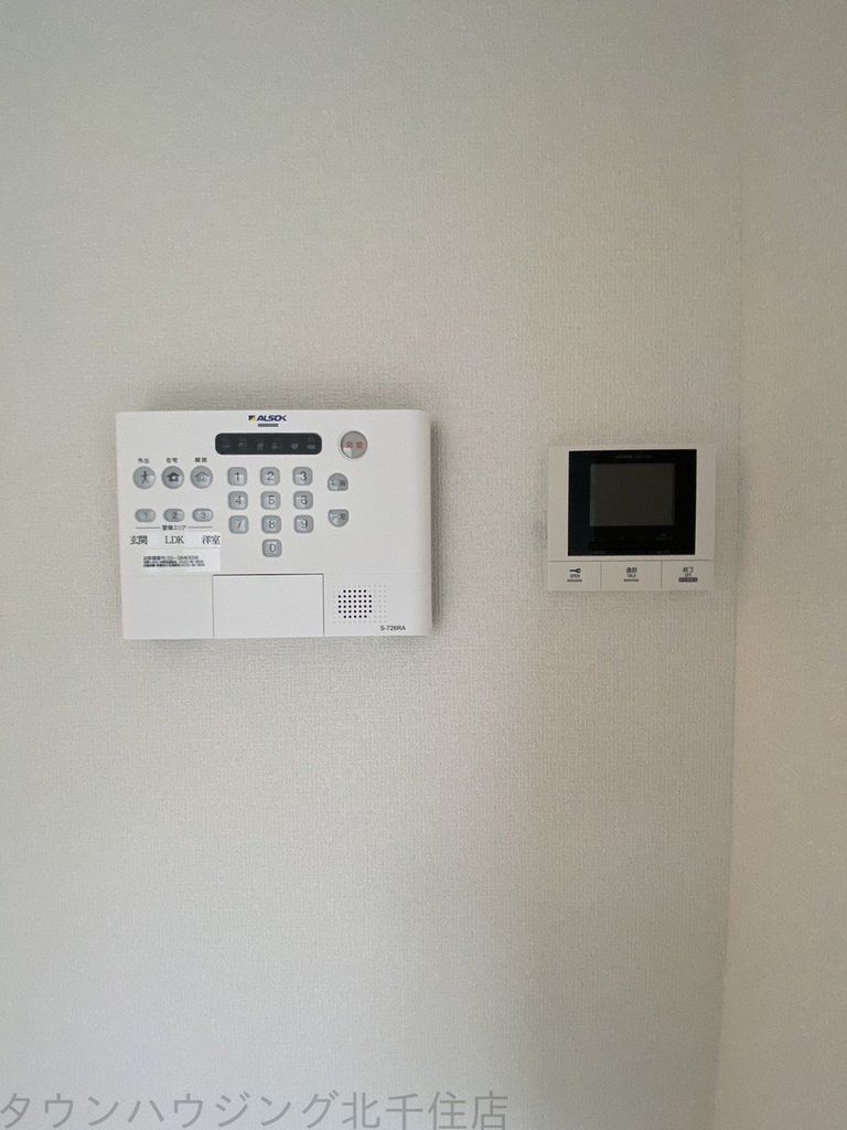 セキュリティ　設備