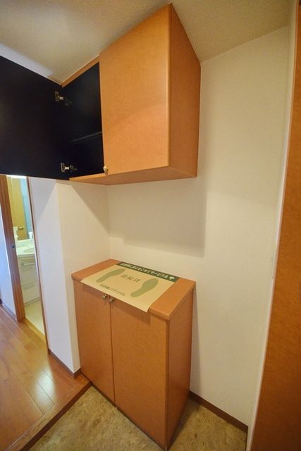 その他設備　タウンハウジング府中店まで