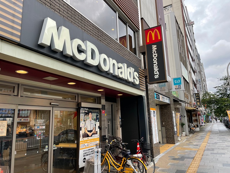 その他　マクドナルド 稲荷町駅前店（その他）まで668m