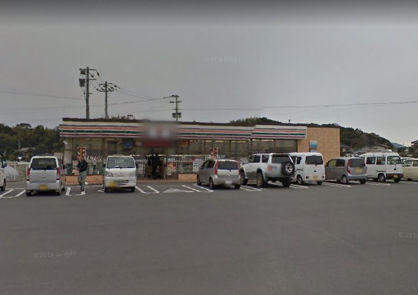 コンビニ　セブンイレブン 遠賀浅木店（コンビニ）まで1246m