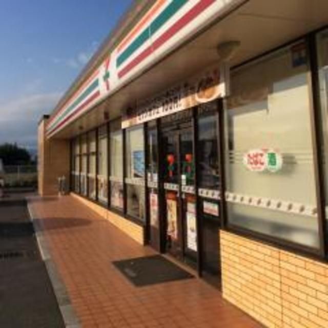 コンビニ　セブンイレブン日野栄町4丁目店（コンビニ）まで1341m