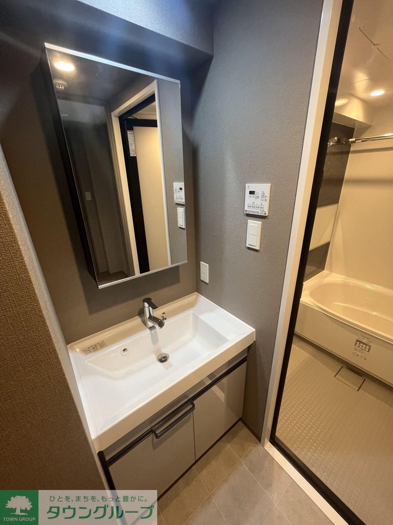 洗面設備　設備