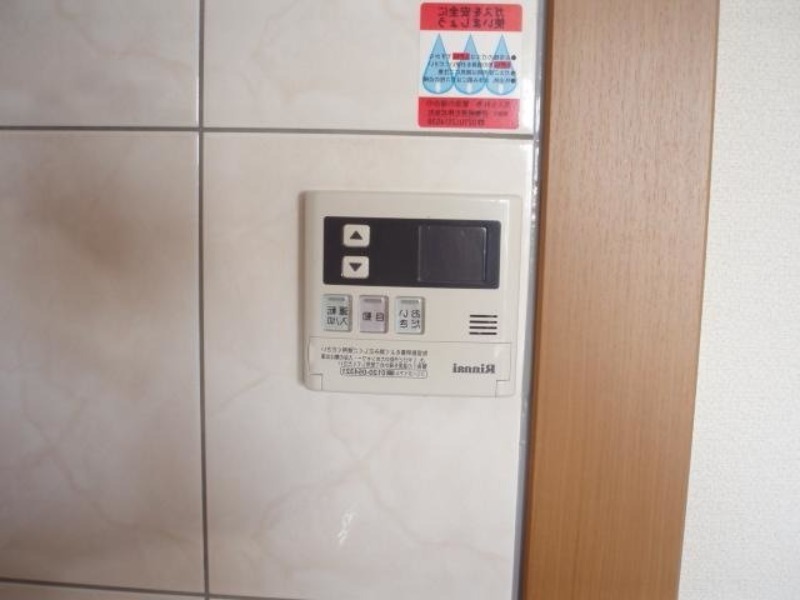 その他設備　図面と現状に相違がある場合には現状を優先