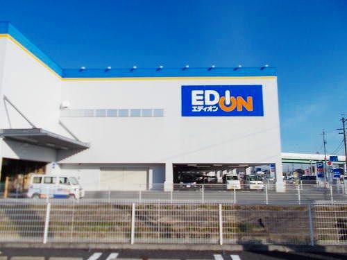 その他　エディオン　一宮本店（その他）まで450m
