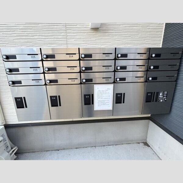 その他共有部分