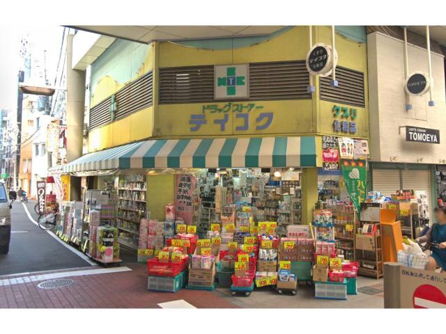 ドラックストア　テイコク薬店十三店（ドラッグストア）まで508m