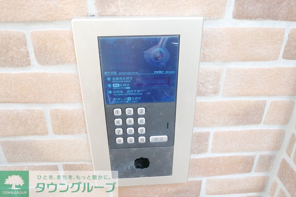 その他設備　★オートロック★