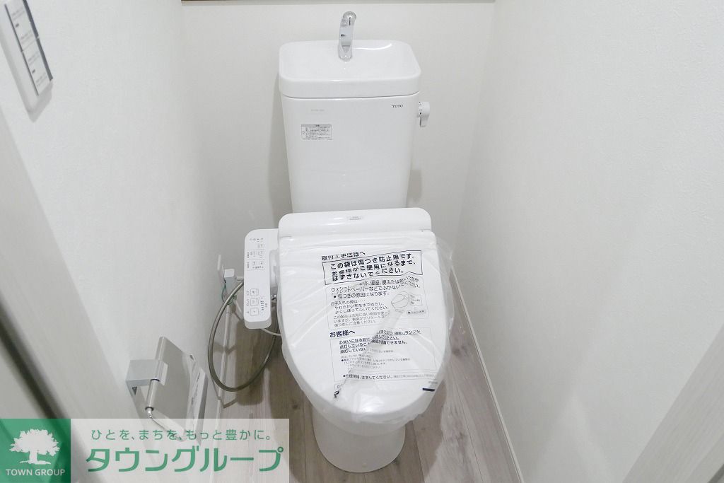 トイレ　★トイレ★