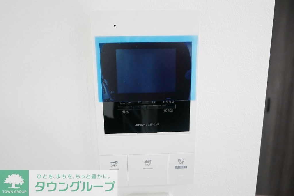 セキュリティ　★インターホン★