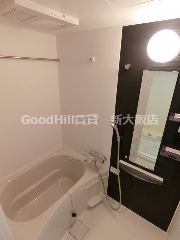 バス・シャワールーム　MSR新大阪南