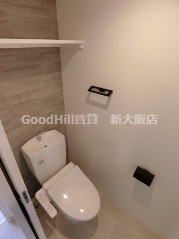 トイレ　MSR新大阪南