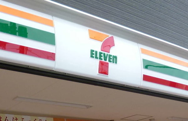 コンビニ　セブンイレブン　別府石垣東3丁目店（コンビニ）まで349m