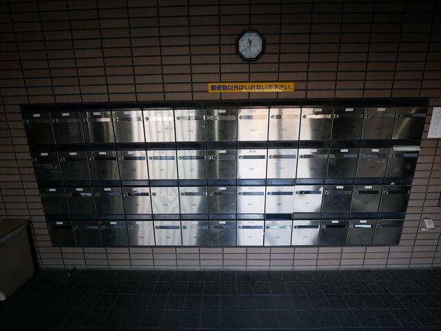 その他共有部分　★集合ポストです★