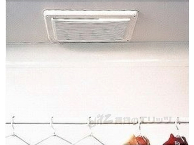 その他設備　浴室乾燥機