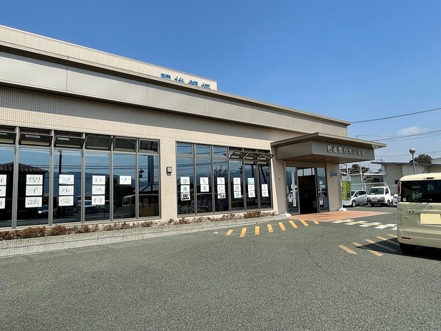 銀行　肥後銀行木山支店（銀行）まで600m