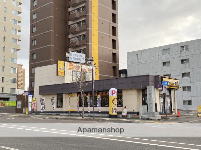 飲食店　CoCo壱番屋（飲食店）まで513m