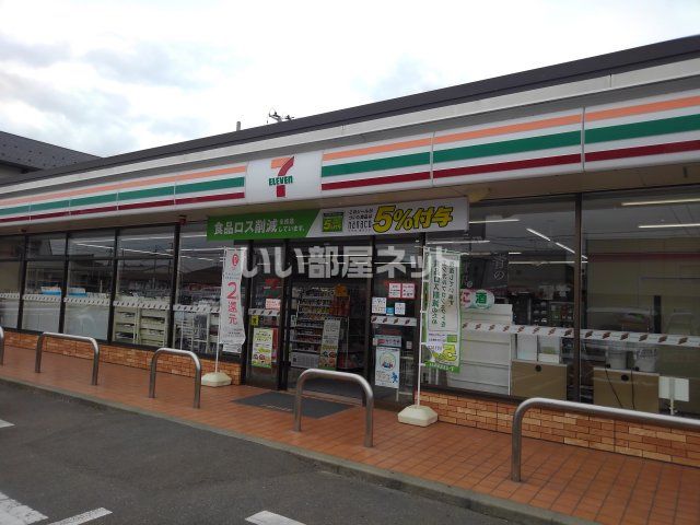 コンビニ　セブンイレブン　名取大手町店（コンビニ）まで242m