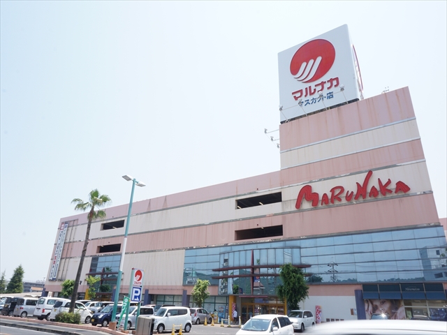 スーパー　（株）山陽マルナカ／マスカット店（スーパー）まで442m