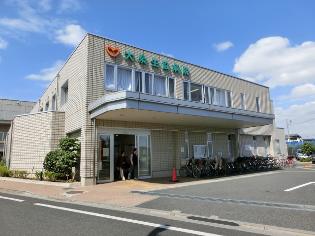 病院　大泉生協病院（病院）まで514m