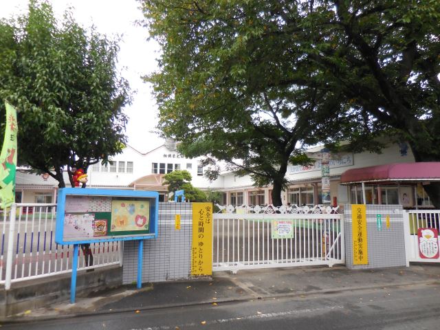 幼稚園・保育園　相模栄光幼稚園（幼稚園・保育園）まで180m