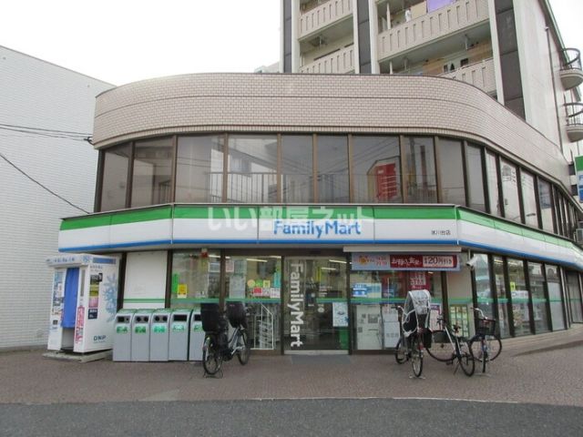 コンビニ　ファミリーマート 練馬桜台店（コンビニ）まで253m
