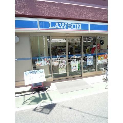 コンビニ　ローソン 練馬桜台一丁目店（コンビニ）まで713m