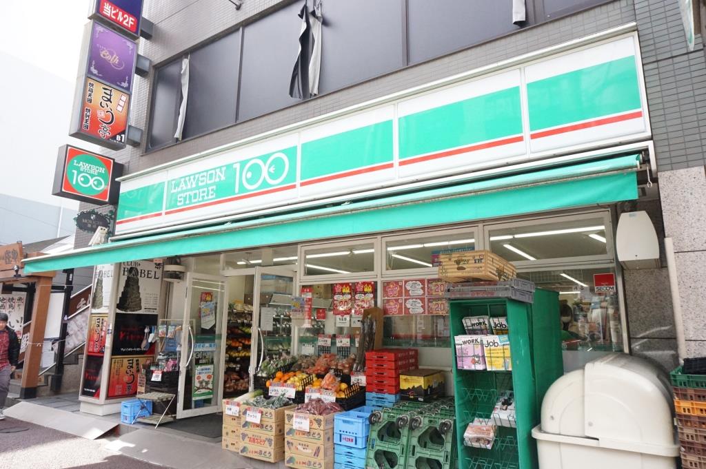 コンビニ　ローソンストア100 LS八柱店（コンビニ）まで163m