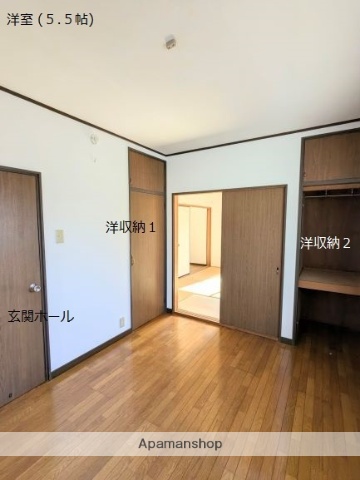 その他部屋・スペース