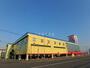 ホームセンター　ヤマダ電機テックランド千歳店（ホームセンター）まで2198m