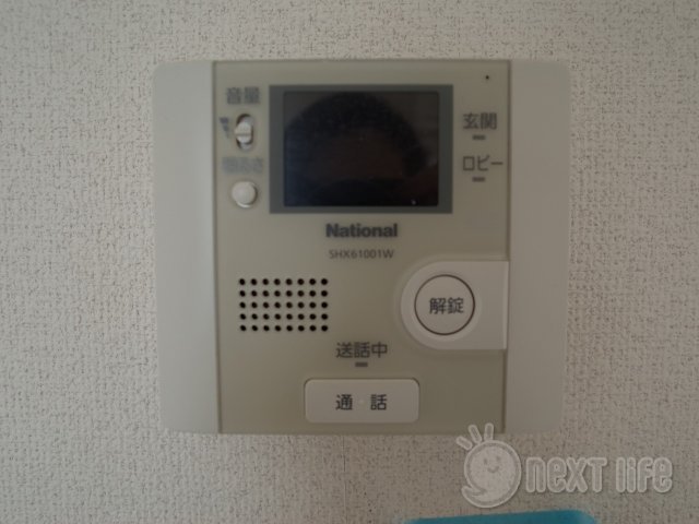 セキュリティ　アプリコーゼ相模が丘