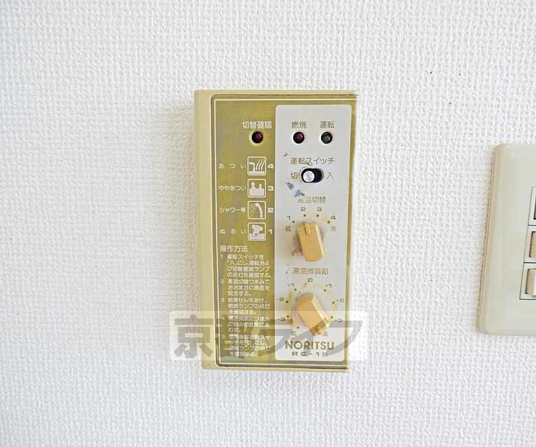 その他設備　給湯器です。