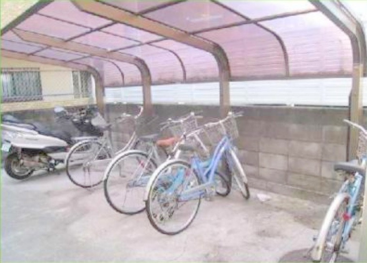その他共有部分　屋根付きオ駐輪場
