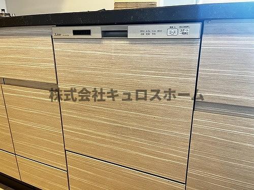 キッチン　食洗器