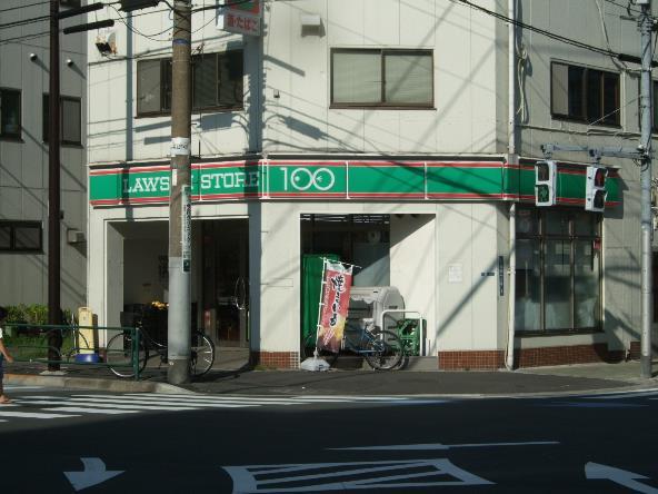 コンビニ　ローソンストア100 台東清川一丁目店（コンビニ）まで214m