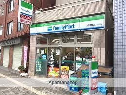 コンビニ　ファミリーマート西巣鴨三丁目店（コンビニ）まで356m