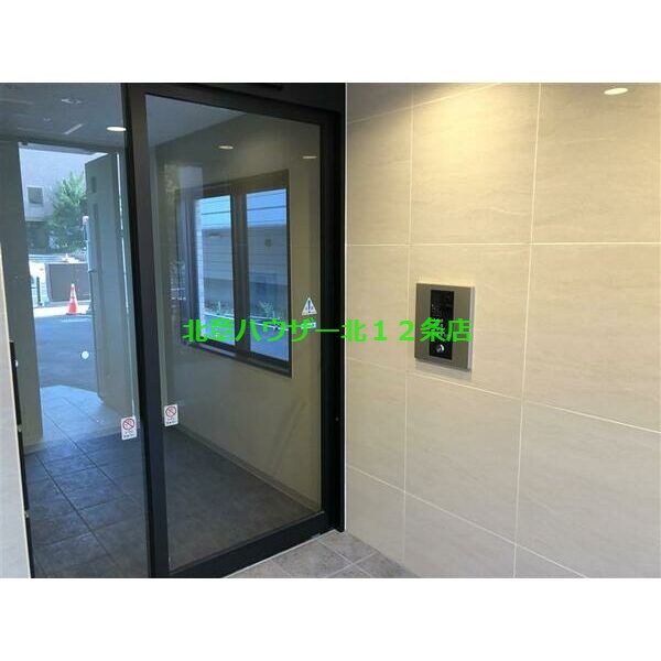 セキュリティ　オートロック