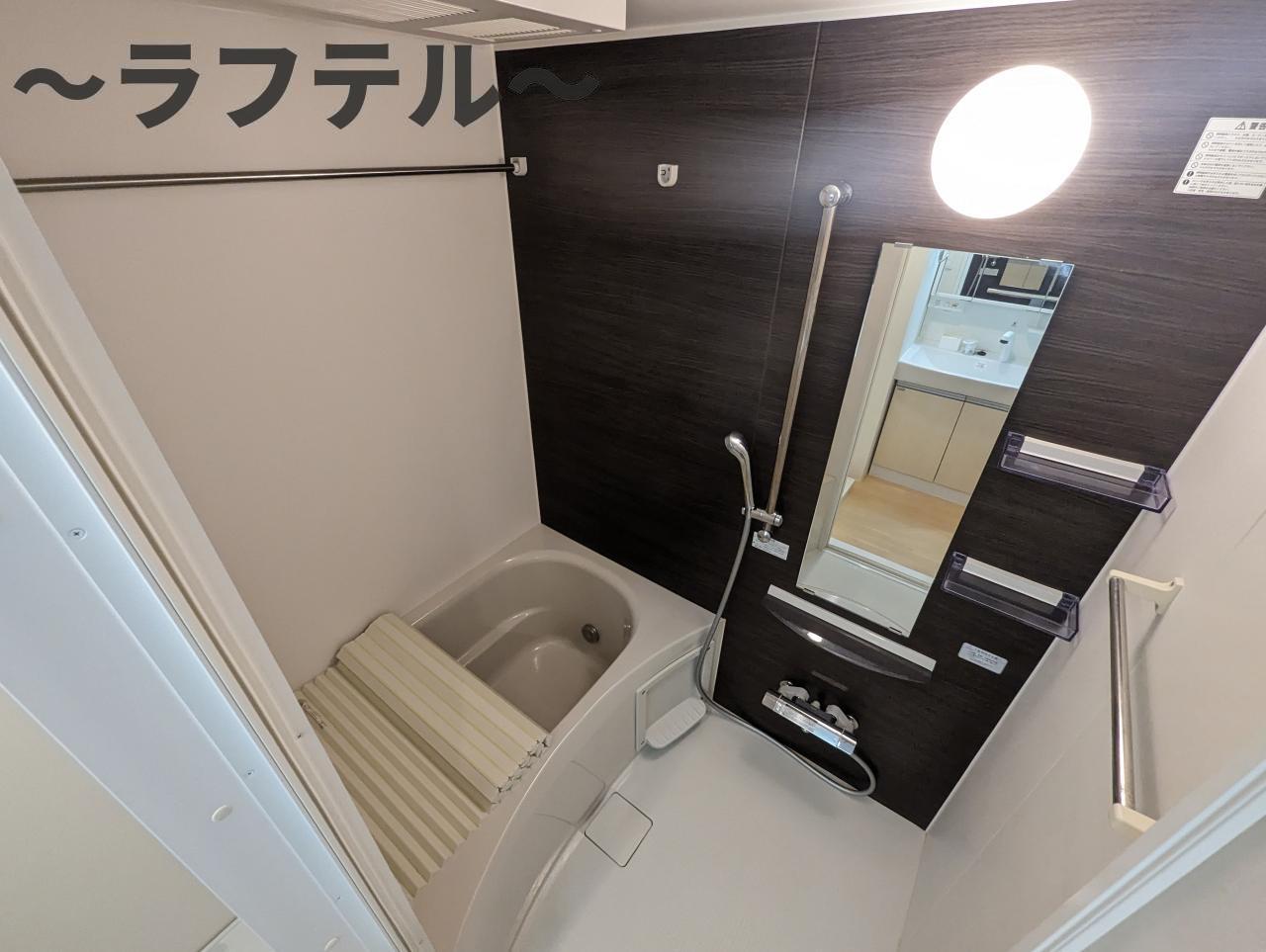 バス・シャワールーム　別部屋イメージ写真