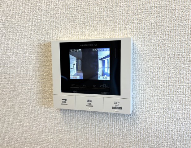 セキュリティ　TV付インターホン