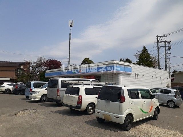 コンビニ　ローソン 青森安田店（コンビニ）まで598m
